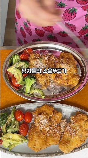 Simple homemade fish cutlet with tartar sauce