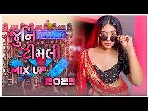 Mara jigan no pehlo pyaar timli remix 2025 🎧 adivasi new timli dj remix