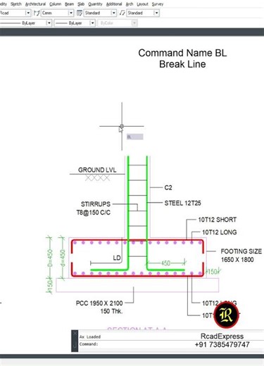 Auto Break Line in AutoCAD l RcadExpress Trick