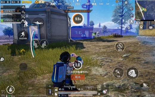 【ggvvvv】第一支视频求三连！