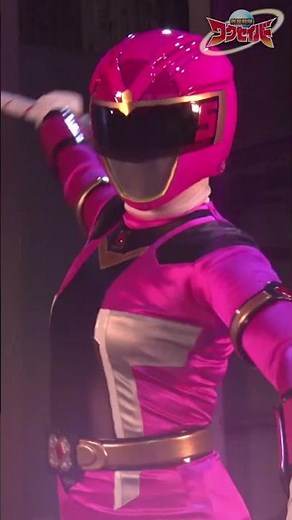 【救星戦隊ワクセイバー】必ずみんなを助けてみせる！！ #特撮 #戦隊 #ワクセイバー #Wakuseiber