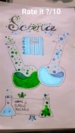 #art #science project first page decoration ☺️🙂 support me friends 👋