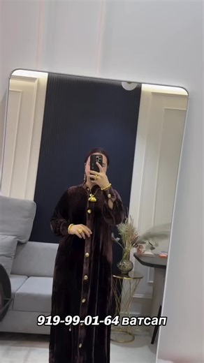 safarov_shop (@safarov_shoop)’s videos with оригинальный звук - safarov_shop