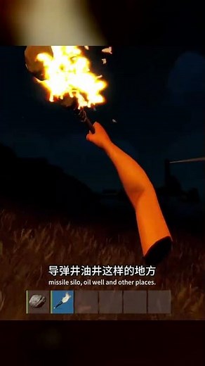 Steam“硬核模式”裝備全靠搶！失控進化，Rust腐蝕，生存游戲絕殺技！ #生存游戏 #沙盒游戏 #Rust #Steam游戏 #多人联机