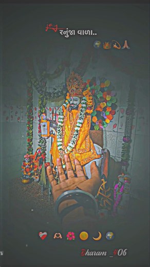 🙏 Jay Alkhadhani Ramdevpir Status 2026 | New Ramapir Bhajan Status #gujaratiRamdevpir Status Video