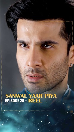 Geo TV - Har Pal Geo on Instagram: "Aaliyaar phir se Daud ki baton mein agaya. Watch #SanwalYaarPiya every Monday and Tuesday at 8:00 PM only on Geo Entertainment. #GeoEntertainment #7thSkyEntertainment"