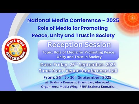 LIVE: Reception Session || 26/9/2025, 5.30 PM, Conference Hall