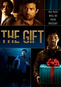 The Gift Trailer