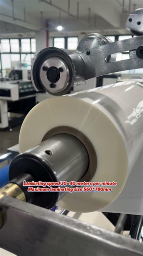 Fully automatic high speed industrial lamination machine #laminator #laminatingmachine