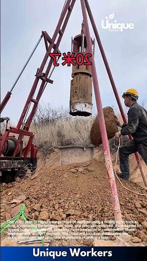 Drilling a deep hole: from ground to hole with a drilling rig
