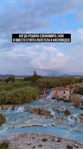 Алина из Москвы | Куда сходить on Instagram: "Тур и обзор оставила в своем тг-канале (ссылка есть в описании профиля)"