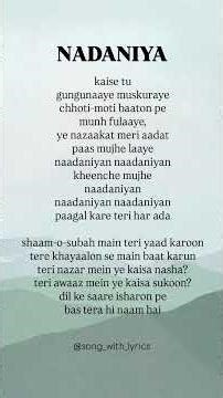 Nadaniya song lyrics #music #songwithlyrics #ytshortsvideo #hindisong