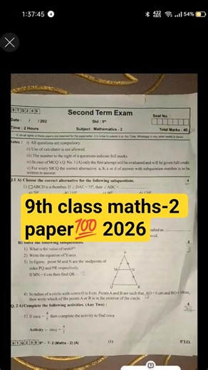 9th class maths-2 paper💯 second term exam 2026💯 #exam #ssc #life #motivation #study #study