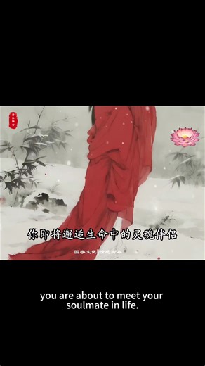 Understanding Chinese Philosophy and Wisdom