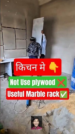 Marble Pantry Rack for Kitchen | Modern Storage Design #shorts #kitchen #storage