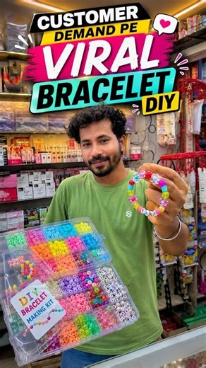 Customer Ki Demand Pe Banaya Bracelet DIY #minivlog #diy #craftideas #bracelet #jewellery #shorts