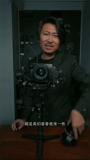 大疆RS4Pro使用指南与技巧分享