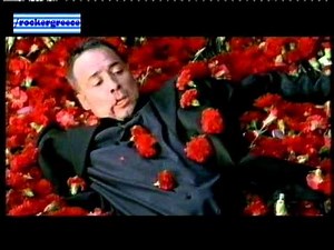 ΔΙΑΦΗΜΙΣΗ ΕΘΝΙΚΗ ΤΡΑΠΕΖΑ 2004