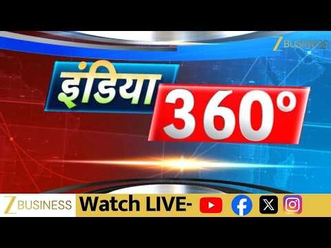 E-Rickshaw Hacking Exposed: How Hackers Disabled Batteries Using Apps | India 360