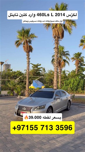 ‏#اكسبلور_فولو #اكسبلور #اكسبلور_explore