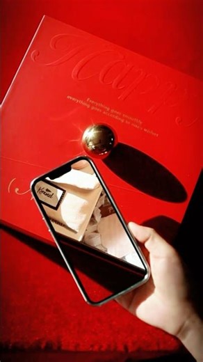 Behind the red glow, something extraordinary awaits 🔴✨