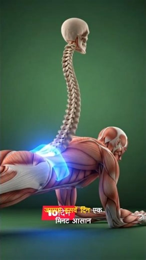 What Happens If You Plank for 30 Days? 😳#zaptix #Drr-Doom#motivation30daychallenge