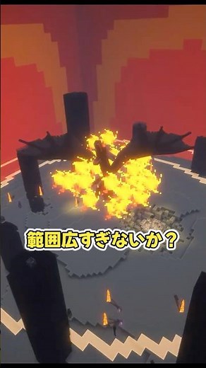 【MOD紹介】ドラゴンは友達