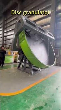 Disc granulator#discGranulator#DiscPelletier