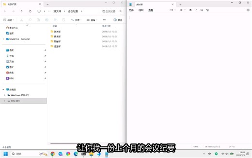 批量提取文件夹名称?提取文件夹中的文件名到excel?