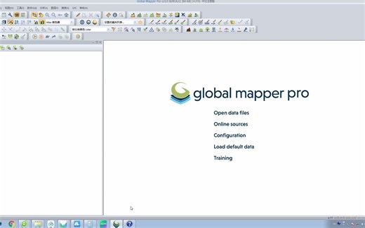 cc（ContextCapture）正摄图合并