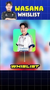 part 1- Free Fire Wishlist REVEAL! 🤯