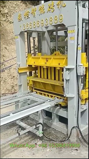 top china automatic hydrauilc cement concrete brick block making machine factory #blockmachine