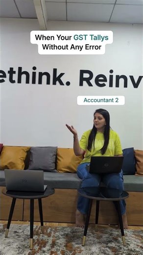 When GST Finally Tallies 🔍📊