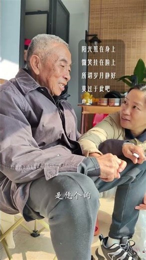 0124划拳 - A traditional Chinese finger-guessing game