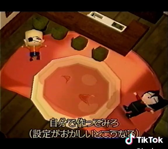 物理演算を利用したゼリーの作り方