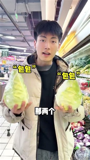 Surprise Dispute! How Couples Can Burst into arguments Unexpectedly