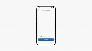 PayOn аппликейшнаар ЗЭЭЛ АВАХ заавар ✅PayOn аппликейшнд яг одоо бүртгүүлэх: 📱 https://app.payon.mn/v2 ✅Дэлгэрэнгүй мэдээлэл: 🌎https://payon.mn/ ☎️ 7533-1111 | PayOn