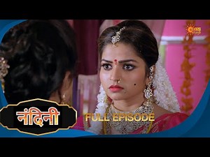 Nandini - Episode 70 | Bhojpuri Naagin show | Sun Bhojpuri | Bhojpuri Serial