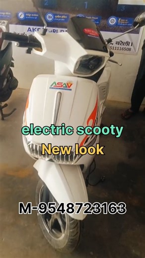 Battery🔋scooty🛵 new look mein.🛵😳 #shorts #ytshorts