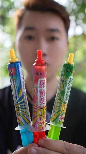 Syringe candy #mukbang #shorts #short