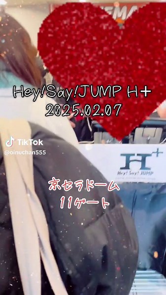 Hey!Say!JUMP Live Performance at Kyocera Dome
