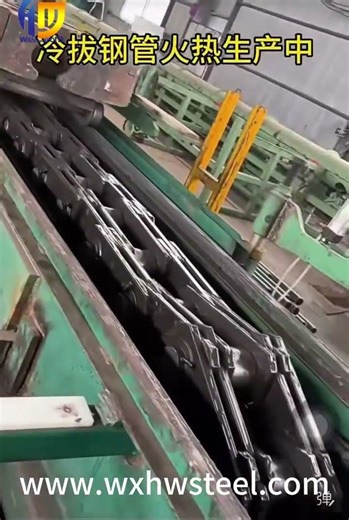 #steeltubefactory What the production process of cold drawn seamless steel pipe?