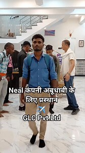 Regards GLC.PVT.LTD ( A Manpower Company) Approved by the Ministry of External Affairs Gov.of India. Call Time 10.30 AM to 4 P.M Mob 6201730587 Landline 06457-299987 | Roomi Khan