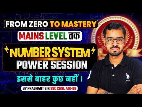 🔥Number System | Latest Pattern Based Full Theory + All Types Question🔥| SSC, RRB & All Govt Exam |