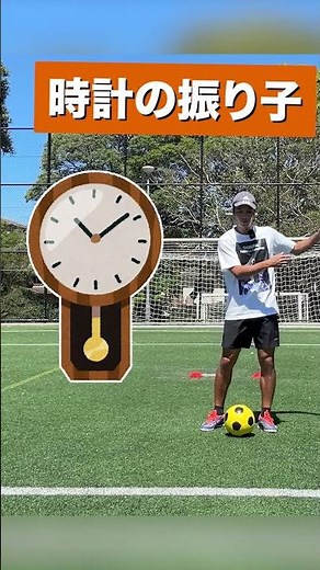 [A must-see for beginners!] A complete guide to double touch
