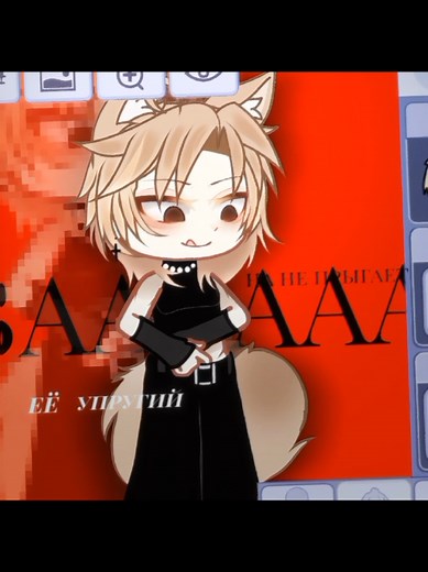 ᏃᎪᏦᎪ. on TikTok