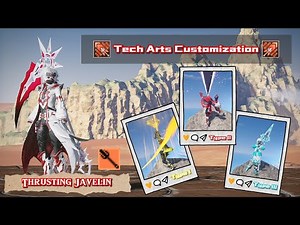 PSO2NGS: Thrusting Javelin [🔱PARTISAN/ HUNTER🔱] - Tech Arts Customization
