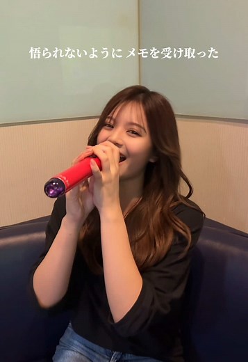 【スタッフリクエスト🙋🏻‍♂️📩】 「#ロマンティック浮かれモード」 歌ってもらいました💞 #藤本美貴 さん #ミキティ #ONELOVEONEHEART #ラブワン #イーチ @イーチ