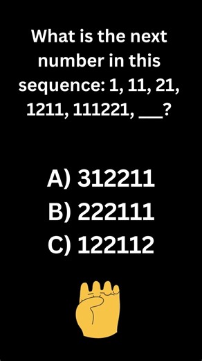 STOP! Don't Answer Until You See The Trick... 🚨