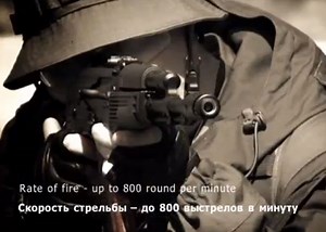 Izhmash AK74M Airsoft Video Presentation